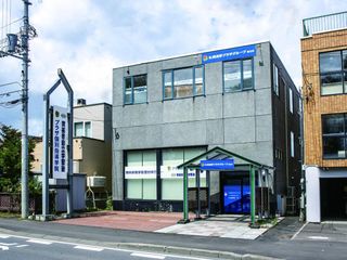 プラザ個別指導学院 福住校2