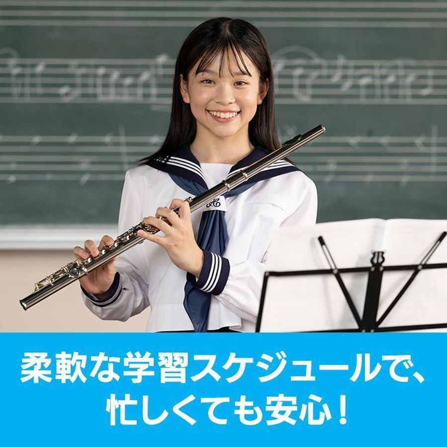 進研ゼミ個別指導コース(ベネッセグループ) 曳舟教室6