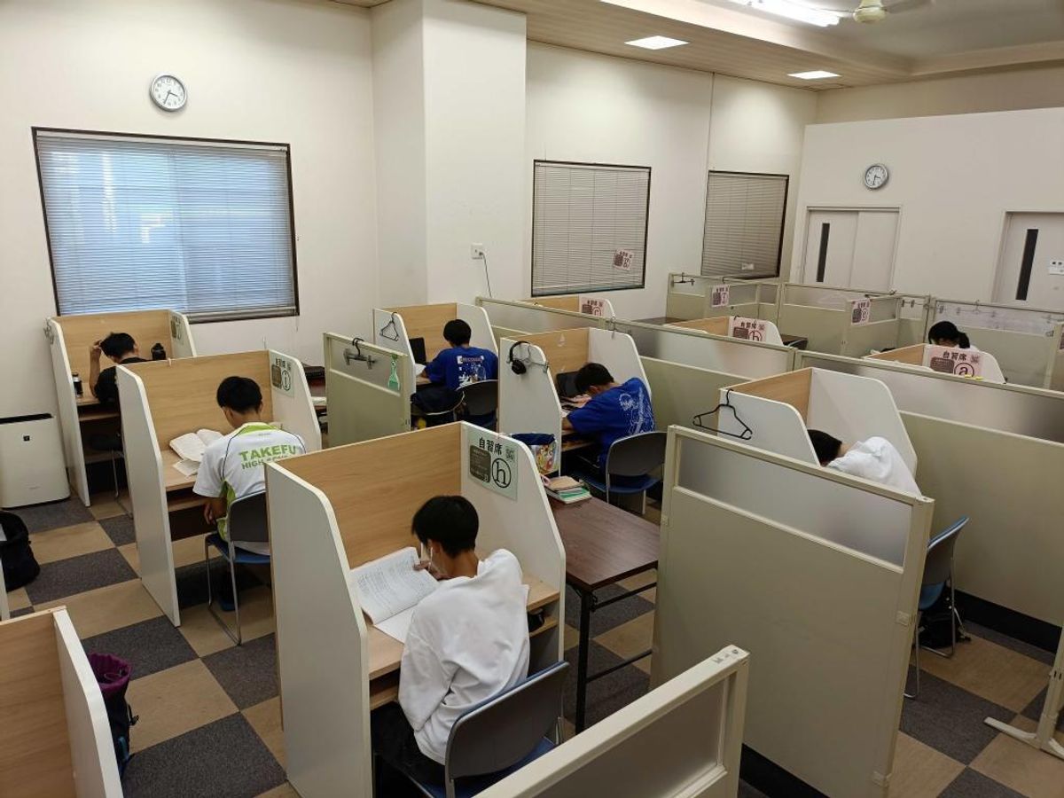 KATEKYO学院 武生駅前校4