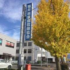 KATEKYO学院 敦賀市役所前校8