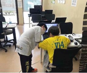 次世代型個別学習塾ネクストワン