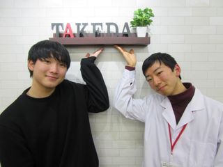 武田塾 新石切校12