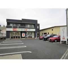 個別指導 スクールIE 下九沢大沢校5