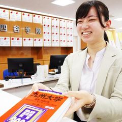 四谷学院 教室 3