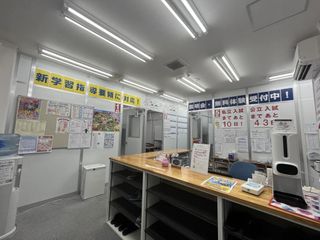 国大セミナー 白岡校2