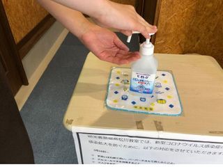 個別指導の明光義塾 教室 2