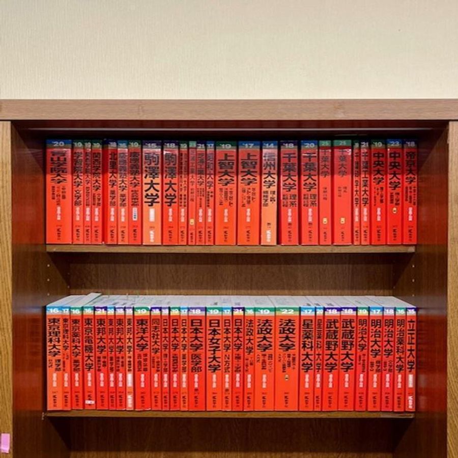 MRDS(マーズ)ゼミナール 稲毛校7