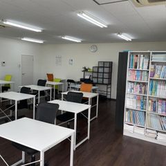 個別指導塾　学習空間 教室 4