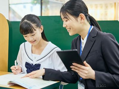 個別指導学院フリーステップ 登戸教室の【中学生】高校受験対策