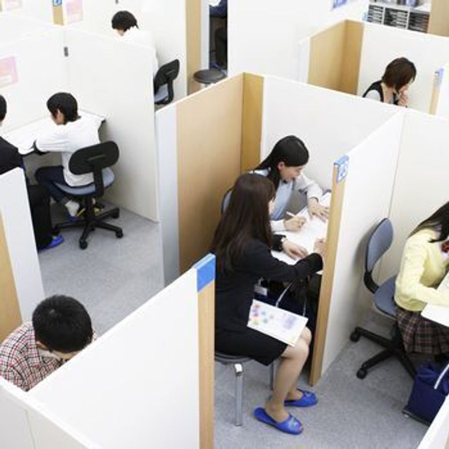 個別指導の明光義塾 北小金南口駅前教室7