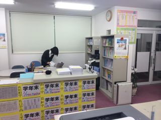 個別指導の明光義塾 足利中央教室12