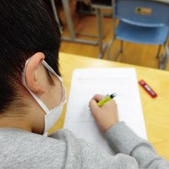 俊英館フレックス 狭山中央校9