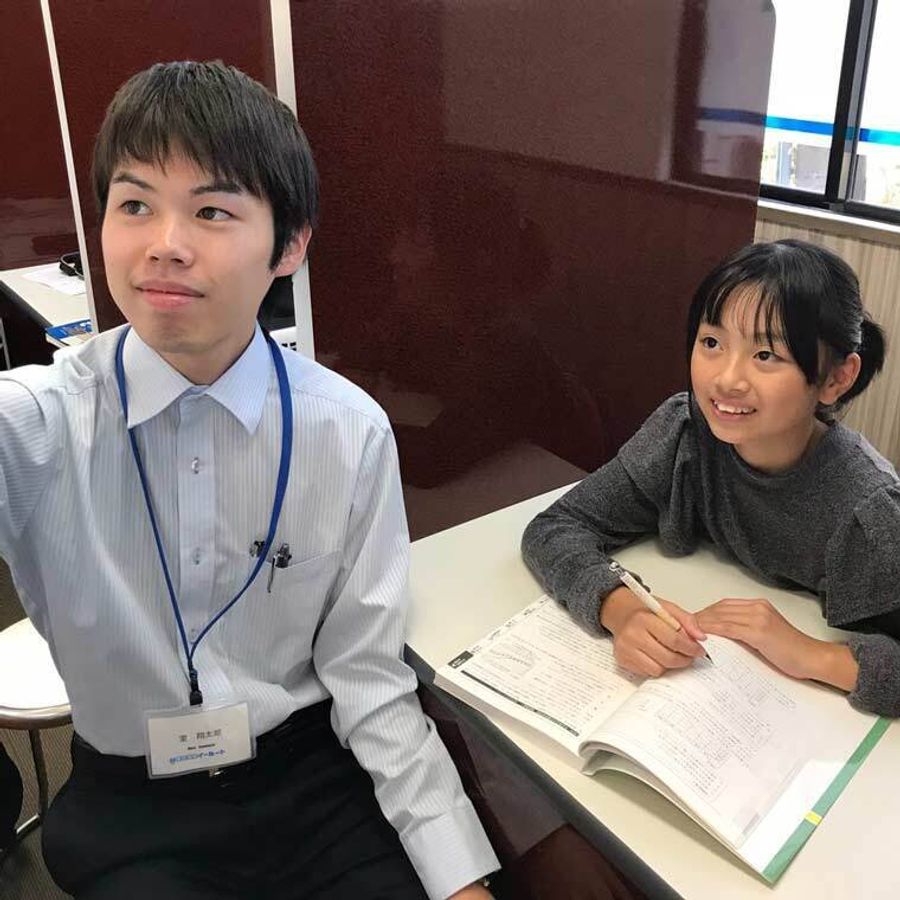 個別指導イールート 北夙川苦楽園校8