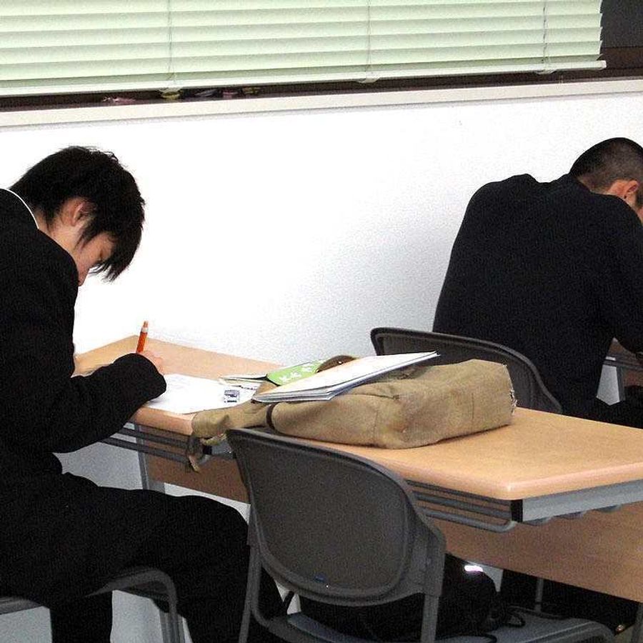 東西ゼミナール 教室 1