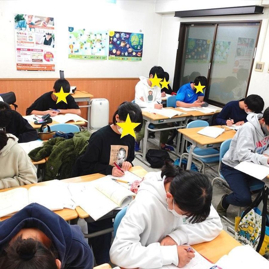 俊英館フレックス 武蔵関校16