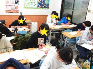 俊英館フレックス 武蔵関校16