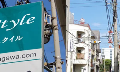 E Style イースタイル 英会話スクール 口コミ 体験申込 子供の習い事口コミ検索サイト コドモブースター E Style イースタイル 英会話スクール 口コミ 体験申込 子供の習い事口コミ検索サイト コドモブースター