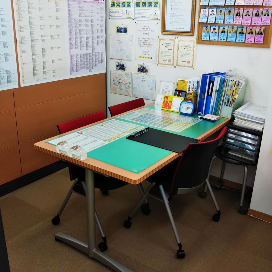 個別指導の明光義塾 総和教室8