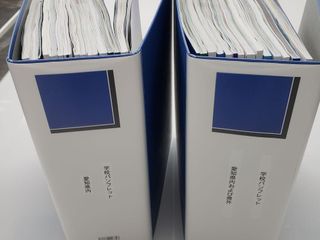 桜咲個別指導学院 高等部 大府駅前校7