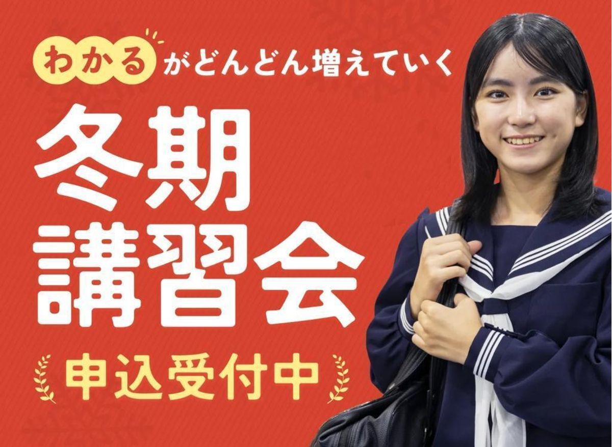 能力開発センター 教室 0