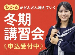 能力開発センター 教室 0