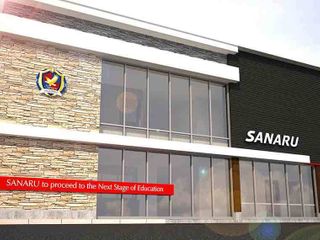 佐鳴予備校【初中等部】 教室 1