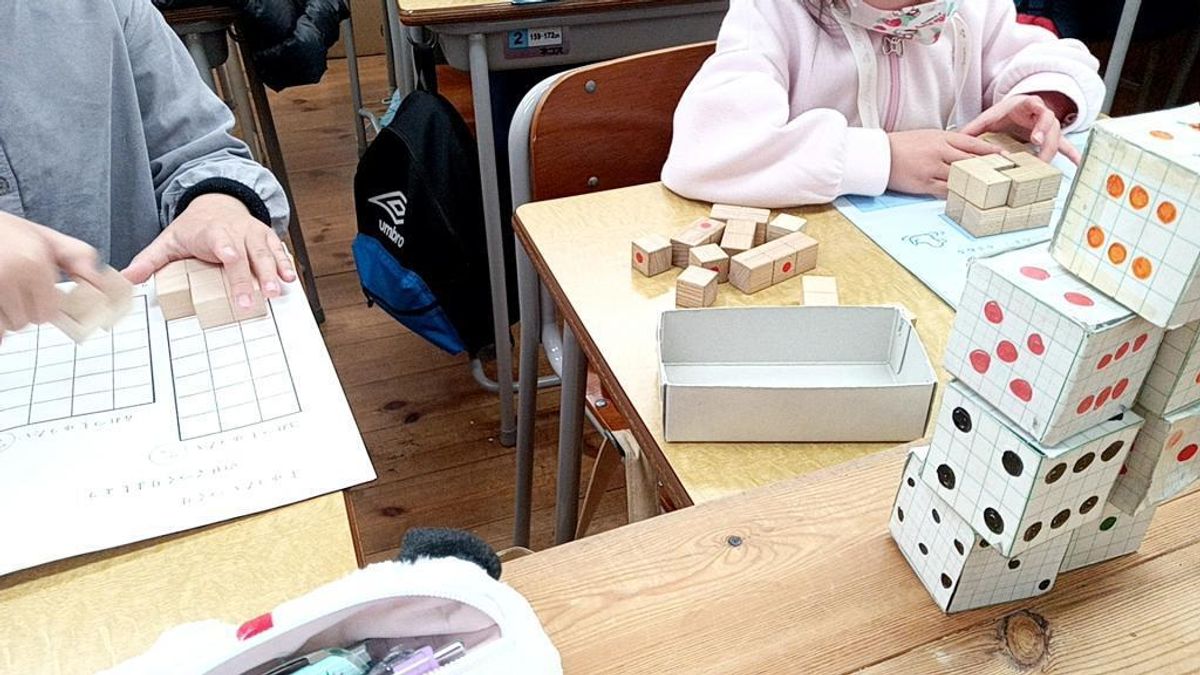 ナカジュク 越谷教室4