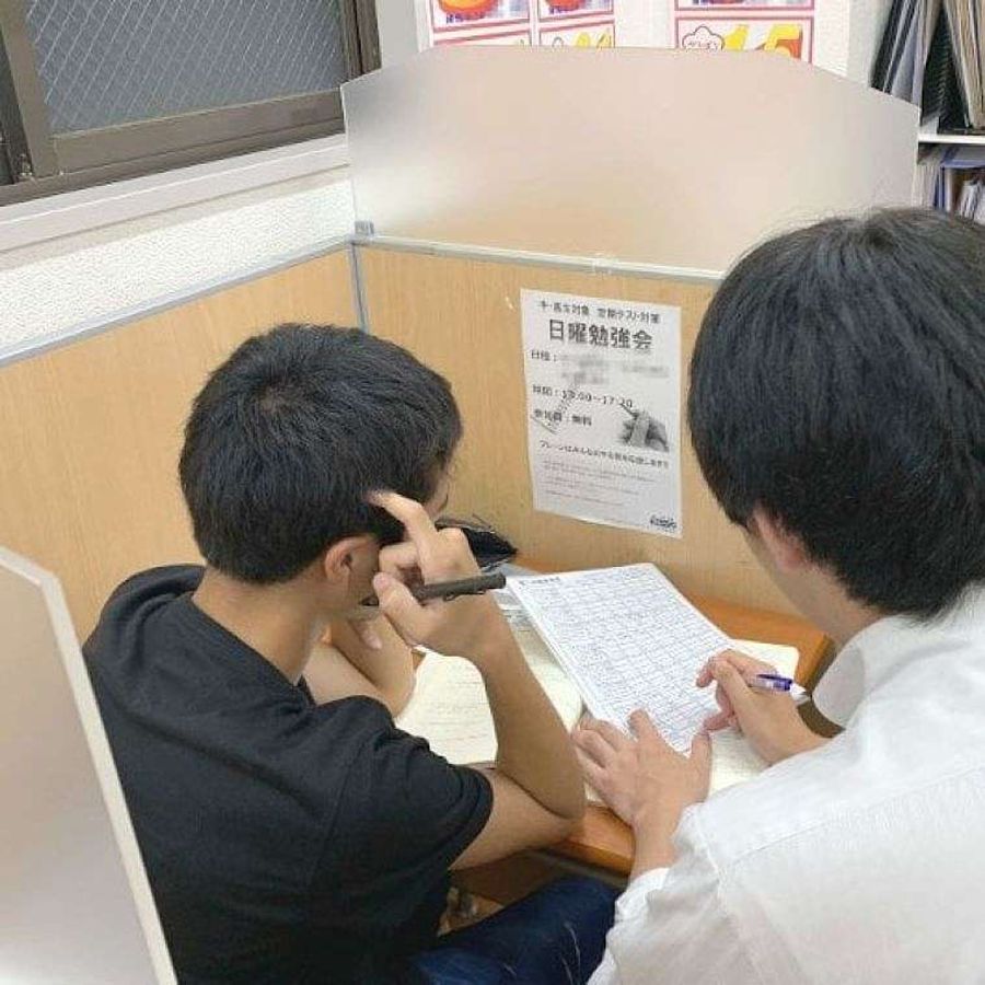 個人別指導塾ブレーン 練馬春日校8