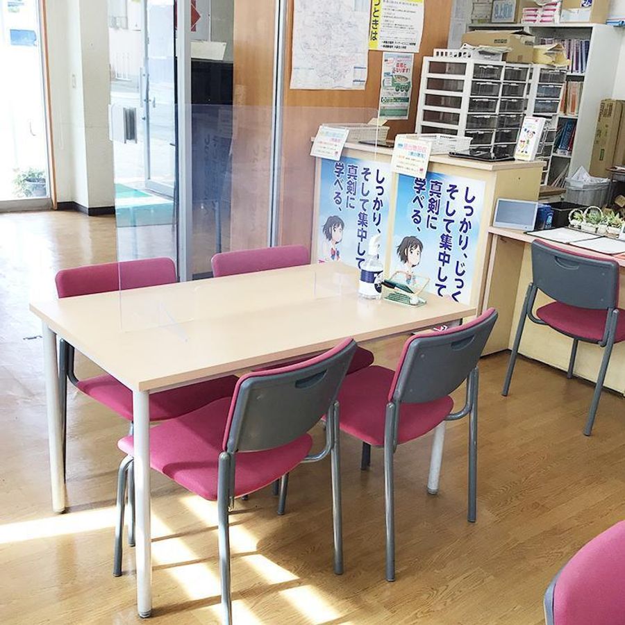 スクール２１ 千間台教室4