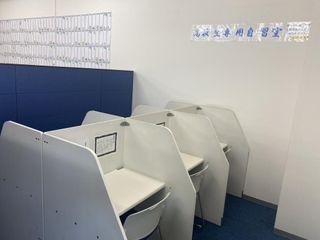 個別指導の明光義塾 多摩センター教室5