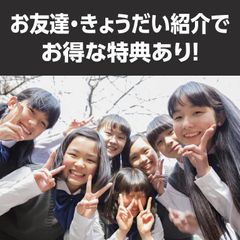 アクシブアカデミー 豊中校16