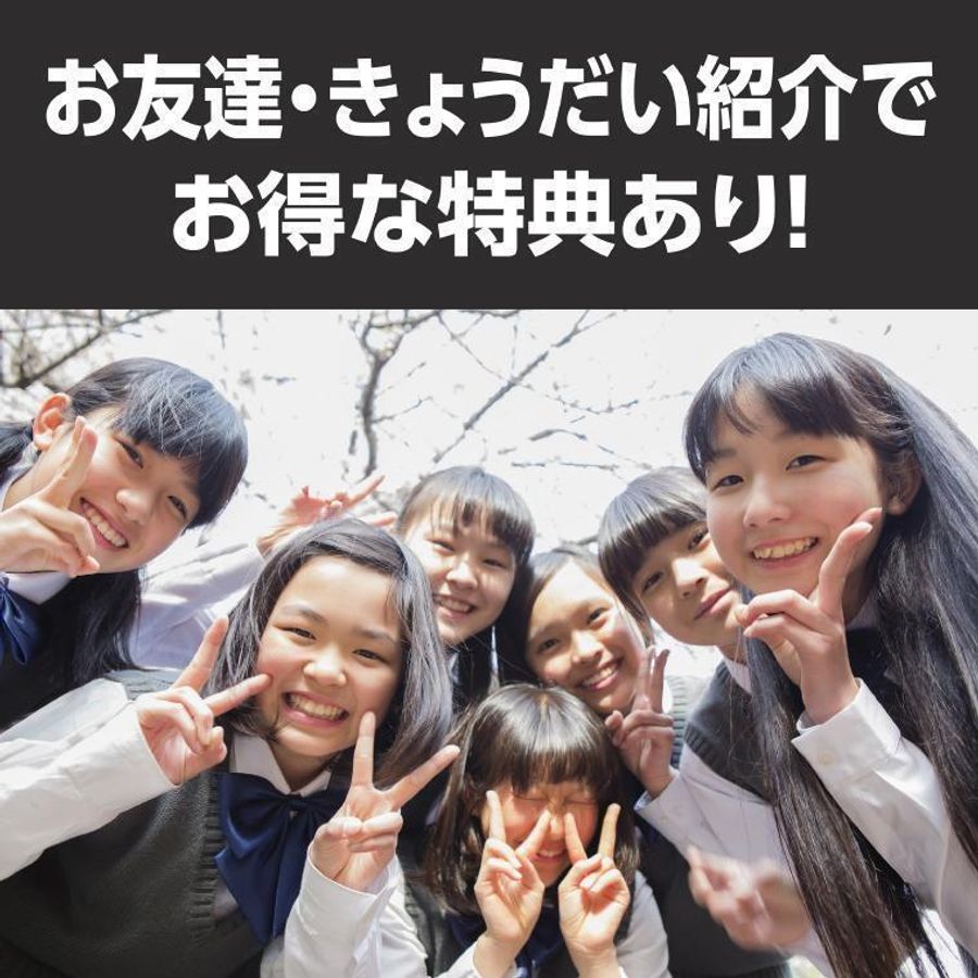 アクシブアカデミー 豊中校16