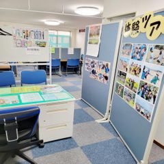 螢雪パーソナル東京 練馬高松教室8