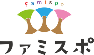ファミスポ