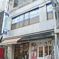 個別指導イールート 北夙川苦楽園校11