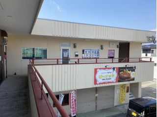 個別指導塾スタンダード 三潴教室2