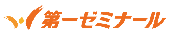 いしど式そろばん教室