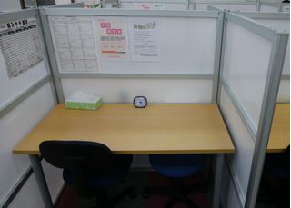 英智学館 栗駒校14