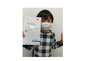 キング英会話 教室 2