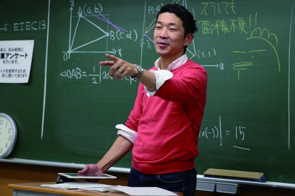 駿台中学部(大学受験コース) 池袋校7