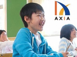 進学塾アクシア(山口) 教室 0