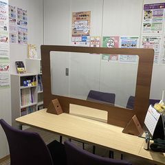 成基の個別教育ゴールフリー 大津中央教室9