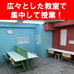 進ゼミ個別 教室 1