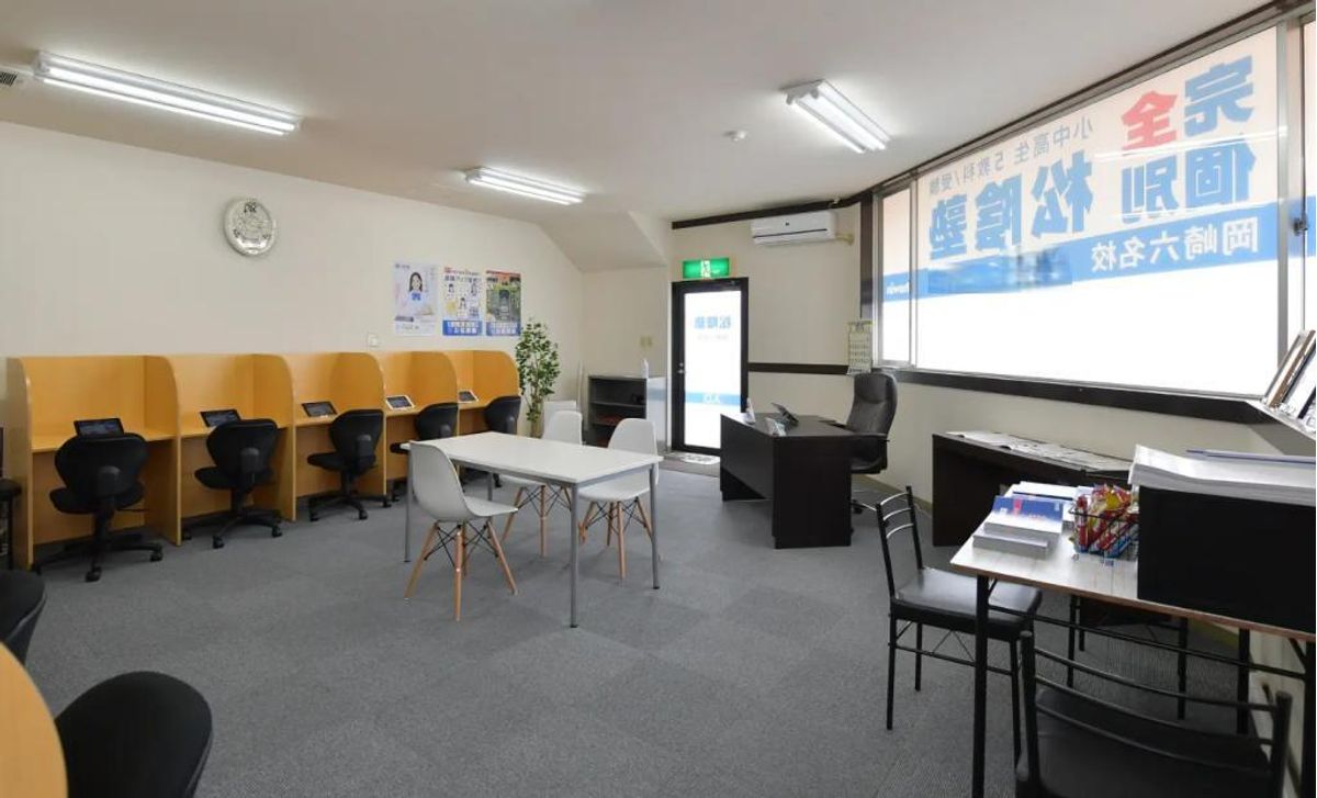 完全個別 松陰塾 岡崎六名校3