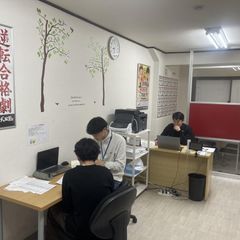 武田塾 守口校6