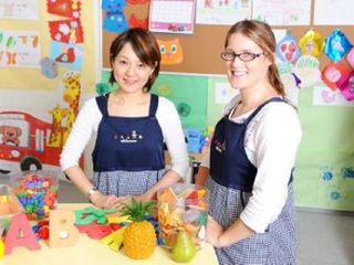 ミキハウス英会話くらぶ 教室 2