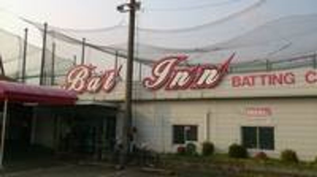 ジュニアバッティングスクール JBS 教室 1