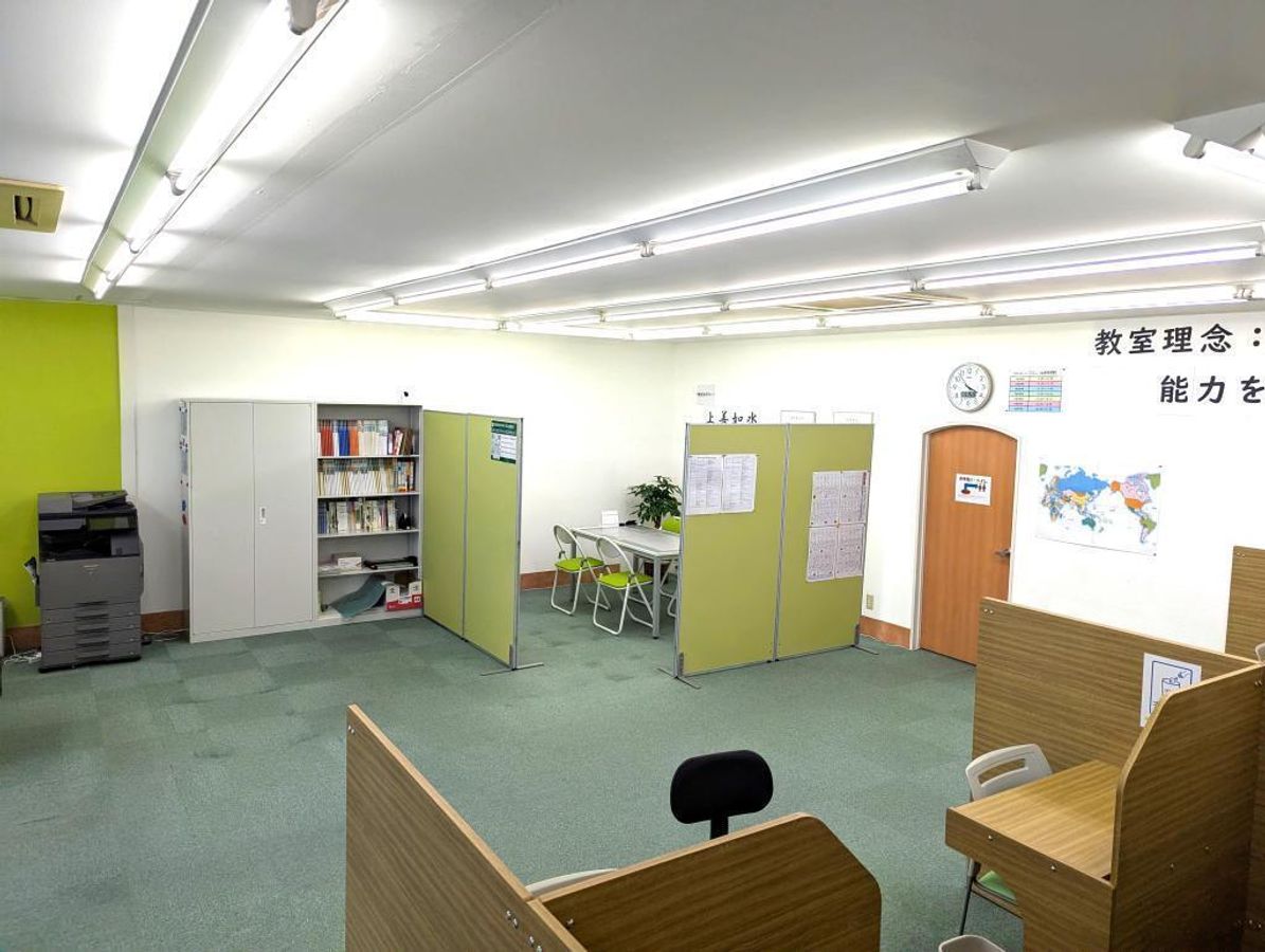 個別指導WAM 岡山高島校5