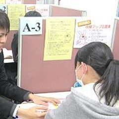 東日本学院 いわき駅前校8