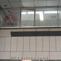 TOMAS 教室 1